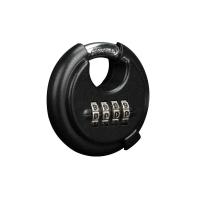 ราคา ชุดล็อคแบบรหัส4หลักพร้อมกุญแจล็อกเกอร์เหล็กแข็งสำหรับใช้ในโรงยิมตู้เก็บของประตูและรั้ว (21170919505)