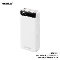 ราคา REMAX POWER BANK RPP96 10000 mAh 2 1A เพาเวอร์แบงค์ แบตสำรอง (19011769850)