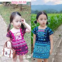 ราคา 0 9 Y ชุดเด็กดอย ชุดพื้นเมืองผ้าฝ้ายพิมพ์ผ้าปักชาวเขา เดรสเด็กชุดกระโปรงเด็กผู้หญิง (14836550111)