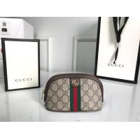 ราคา Gucci กระเป๋า OPHIDIA GG MEDIUM COSMETIC CASE (21228375334)