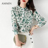 ราคา AMMIN เสื้อสตรีผ้าชีฟองพิมพ์ลายดอกไม้เสื้อแฟชั่นสไตล์เกาหลีเชิ้ตคอตั้งแขนยาวเสื้อทำงานลำลองเสื้อผู้หญิงผ้าชีฟองลายดอกไม้ (11844225871)