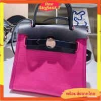 ราคา กระเป๋าผ้าแคนวาสแต่งหนังทรงฮิต มีสายยาวให้ I142 (15883811260)