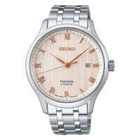 ราคา Karnvera Shop นาฬิกาข้อมือผู้ชาย Seiko Men Presage Automatic Watch SRPF45J1 Made in Japan (7764254476)
