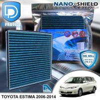 ราคา กรองแอร์ Toyota โตโยต้า Estima 2006 2014 สูตรนาโน ผสม คาร์บอน D Protect Filter Nano Shield Series By D Filter ไส้กรองแอร์รถยนต์ (640692364)