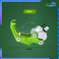 ราคา ที่แขวนของมอเตอร์ไซค์ ตะขอเกี่ยวของมอเตอร์ไซค์ ที่แขวนของรถมอเตอร์ไซค์ ที่ห้อยของมอเตอร์ไซค์ แข็งแรง รับน้ำหนักได้เยอะ (21351959578)