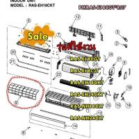 ราคา อะไหล่ของแท้ PMRAS E18CGT R07 ฟิตเตอร์แอร์ฮิตาชิ HITACHI รุ่น หลายรุ่น รุ่นที่ใช้งาน RAS E18CGT RAS E18CJT RAS EH18CKT RAS EH24CKT RAS NH18CLT RAS NH24CLT (9093103977)