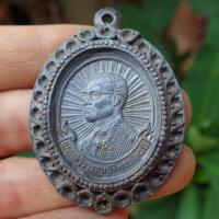 ราคา ลดทั้งร้าน เหรียญในหลวง เหรียญเก่า ในหลวงรัชกาลที่ 9 เนื้อนิเกิ้ล (19407067779)