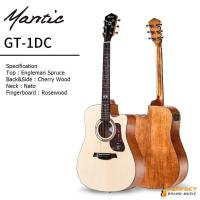 ราคา Mantic GT1DC กีตาร์โปร่งMantic รุ่น GT1DC สินค้าคุณภาพ ของแท้100 (16406921284)