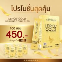 ราคา เซรั่มบำรุงผิวหน้า มาร์คช่วยลดเลือนฝ้า กระ จุดด่างดำ ริ้วรอยก่อนวัย ฟื้นฟูผิวคล้ำเสีย มาร์ค LerceGold (16848163600)