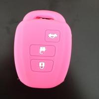 ราคา เคสกุญแจ Toyota Yaris vios Yaris Ativ (11916713923)
