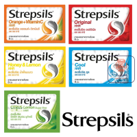 ราคา Strepsils สเตร็ปซิล ช่วยทำให้ชุ่มคอ ใช้ได้ทั้งเด็กและผู้ใหญ่ มีให้เลือก 5 รส บรรจุ 8 เม็ด และ 6 เม็ด (20717227768)