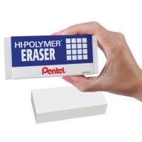 ราคา Pentel hi polymer eraser ZEH 99 I ยางลบเพนเทลก้อนใหญ่สุด (19151773268)