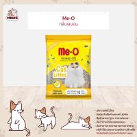 ราคา ME O มีโอ ทรายแมว กลิ่นเลมอน 10 ลิตร MNIKS (20965151251)