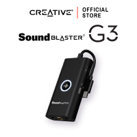 ราคา Creative Portable External Console Gaming USB-C DAC Amp รุ่น Sound Blaster G3