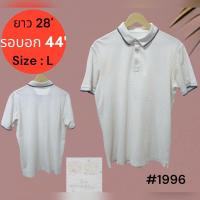 ราคา 3 3 เสื้อโปโล แบรนด์เนม USA ญี่ปุ่น เกาหลี มือสอง สภาพดี ราคาถูก ซักอบ พร้อมใส่ (20122252036)