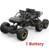 ราคา รถรีโมตคอนโทรลอาร์ซี4WD 2 4กรัมอัลลอยปีนเขาของเล่นเด็กผู้ชายรถออฟโรดความเร็วสูงขนาดใหญ่มาก (18087935962)