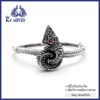 ราคา Kr silver กำไลเงินแท้ พญานาค แต่งรมดำ (14754581903)
