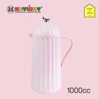 ราคา กระติกน้ำร้อนสูญญากาศไส้ปรอทแก้ว HY0410A (12333280661)