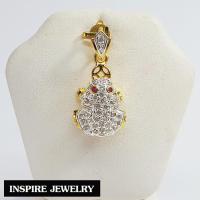 ราคา Inspire Jewelry จี้กบคาบเหรียญ ฝังเพชรสวิส หุ้มทอง24K เสริมโชคลาภ แก้ชง เสริมดวง (105730882)