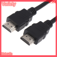 ราคา Variety Hot Sale 0 5 1 1 5M HDMI สายเคเบิลที่รองรับ1080P Computer Monitor Video Connection CABLE (20605374933)