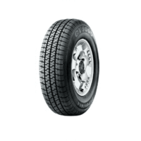 ราคา ส่งฟรี ยางรถยนต์ FIRESTONE รุ่นCV9000 กระบะ 195R14 ยางปี22 แถมฟรีจุปยาง ราคาต่อ1เส้น (17441950260)