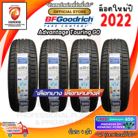 ราคา BF Goodrich 245 45 R17 Advantage Touring ยางใหม่ปี 22 ยางรถขอบ17 4 เส้น FREE จุ๊บยาง Premium Kenking Power 650 ลิขสิทธิ์แท้รายเดียว (17045125923)