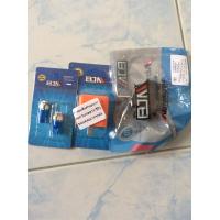 ราคา เซ็ต สวิตซ์ไฟเลี้ยวผ่าหมาก G20118 3 รีเลย์ ไฟกระพริบ และ ไฟ LED ไอซ์บลู 1คู่ (419873001)