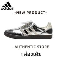 ราคา กล่องเดิม adidasรองเท้าผู้ชายและผู้หญิง Samba Liquid Silver Wales Bonner Lace Samba Training Shoes (20658656527)
