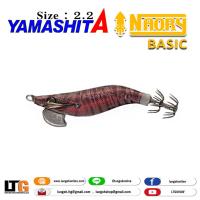 ราคา อุปกรณ์ตกปลา โยกุ้ง Yamashita Naory basic 2 2B โยกุ้งตกหมึก (14072704143)