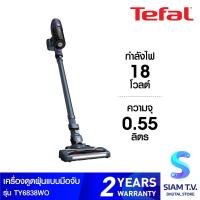 ราคา TEFAL เครื่องดูดฝุ่นไร้สาย Handstick Cordless X PERT6 60 รุ่น TY6838WO กำลังไฟ 18 โวลล์ โดย สยามทีวี by Siam T V (21376021835)
