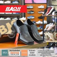ราคา ลิขสิทธิ์แท้ Baoji Class Formal Leather Collection รองเท้าคัชชู ทำงาน นักศึกษา คัชชู ผู้ชาย (19665737736)