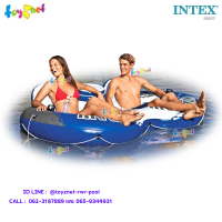 ราคา Intex ส่งฟรี แพกลม เป่าลม 2 ที่นั่ง ริเวอร์ รัน 2 2 43x1 57 ม รุ่น 58837 (402236013)