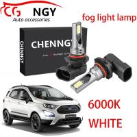 ราคา สำหรับ Ford Ecosport 2013 2014 2015 2016 2017 ไฟตัดหมอก หลอดไฟตัดหมอก LED ด้านหน้า6000K 12V 24V สีขาวสว่าง 1คู่ (15890340015)