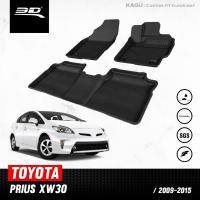 ราคา พรมปูพื้นรถยนต์ 3D TOYOTA PRIUS ปี 2009 ถึงปี 2015 (21093295536)