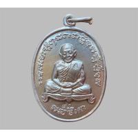 ราคา พระเครื่อง จี้พระ เหรียญเจริญพร รุ่นไตรมาส หลวงปู่ทิม เนื้อกะไหล่เงิน (21252259260)