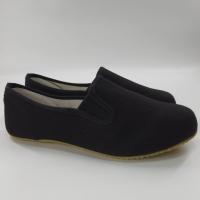 ราคา รองเท้ากังฟู LEO ลีโอ ของแท้ (938862198)