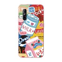 ราคา เคส TPU ผิวด้านสำหรับ Vivo V20 V21 V21E Y12S Y20 Y33S Y20A Y11 Y15 Y15S Casing Ponsel Y35 Y50 Y51 Y53 Y77 Y76 Y17 Y35Japanese อาหารและเครื่องดื่มลายขนมปังนุ่ม DCMS (21264579771)
