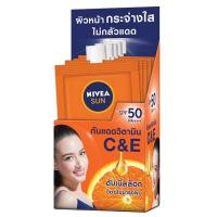 ราคา กล่องx6 นีเวีย แอคเน่ แคร์ กันแดด ไพรเมอร์ เดย์เซรั่ม 7ml Nivea Acne Care Sun Face Serum กันuv ครีมทาหน้า ครีมนีเวีย (21277756654)