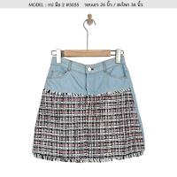 ราคา กระโปรงยีนส์มือสอง งานคัดเกรด กระโปรงยีนส์แฟชั่น เกาหลี (19545972331)