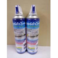 ราคา โฟมล้างแอร์ 500 ML นอร์ก้าโฟม นำ้ยาล้างแอร ล้างคอยล์เย็นแอร์ ทำความสะอาดแอร์ NORCA FOAM 500 มล (7237446715)