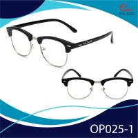 ราคา ตัดแว่นสายตา เลนส์ Hoya Blue Control JACKAL OP025 แว่นตากรองแสงสีฟ้า เลนส์ Hoya I แว่นตัดแสงสีฟ้า แว่นกรองแสงสีฟ้า แว่นกันแสงคอม เลนส์มัลติโค๊ต (10176885206)