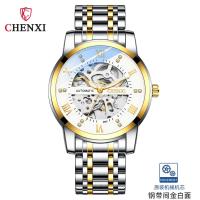 ราคา Chenxi นาฬิกาข้อมืออัตโนมัติ แบบกลวง แฟชั่นสําหรับผู้ชาย (21165408768)