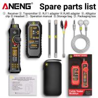 ราคา Aneng M469A เครื่องทดสอบสายสัญญาณเครือข่ายเครื่องวิเคราะห์เครือข่าย RJ45 RJ11สายโทรศัพท์เครื่องตรวจจับสายเคเบิลเครื่องมือติดตาม (21170579907)