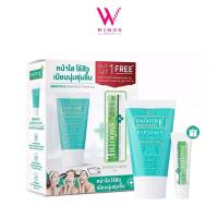 ราคา Smooth E Babyface Foam 4 Oz สมูท อี เบบี้เฟซ โฟม โฟมไม่มีฟอง แถมฟรี Smooth E Cream 7 G สมูท อี ครีม (20611284239)