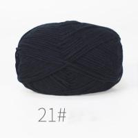 ราคา เสื้อสเวตเตอร์ถักถักผ้าฝ้ายสีขาวนม4ply 50กรัมงานหัตถกรรมเสื้อกันหนาวกำมะหยี่ใยหนา DIY (20935895025)