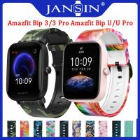 ราคา เคสกันรอยหน้าปัดนาฬิกาสำหรับ Amazfit Bip 3 3 Pro สายนาฬิกาBracelet Band Strap for Amazfit Bip U U Pro strap Amazfit Bip BIT PACE Lite Youth นาฬิกาอัจฉริยะ เคสกันรอยหน้าปัดนาฬิก (15612942326)