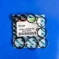 ราคา ชุดซ่อมวาล์วครัชชัทเทิล ชุดยางวาล์วชัทเทิล รถไถคูโบต้า Kubota รุ่น M5000 M6040 M7040 M8540 M9000 M9540 (19684654375)