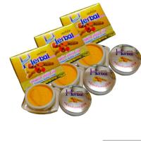 ราคา เซ็ต 3 ชิ้น Turmeric ครีมขมิ้น herbal เฮริบ ขมิ้นเฮิร์บ สูตรดั้งเดิม กล่องเหลือง 5 g ตรีมขมิ้นบำรุงผิวหน้า ไนท์ครีม ครีมกลางคืน (20569254124)
