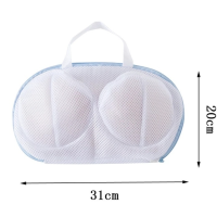 ราคา ถุงซักถนอมผ้า ถุงตาข่ายซักชุดชั้นใน ถุงซักผ้า สีขาว (21284946654)