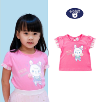 ราคา Eclat เสื้อยืดแขนสั้น กระดุมคอหลัง แขนสั้น พิมพ์ลายด้านหน้า ผ้าซีวีซี อินเตอร์ลอค เนื้อนุ่ม ใส่สบายเด็ก1 6ปี 6695 (17218056048)